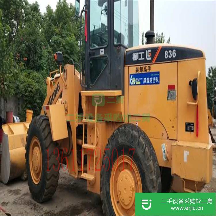 山東出售二手柳工30裝載機