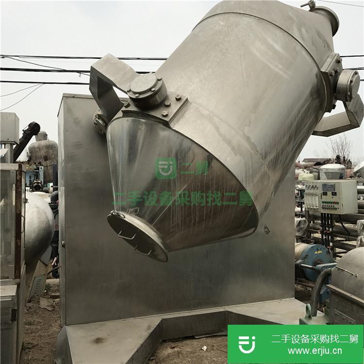 山東出售二手三維混合機