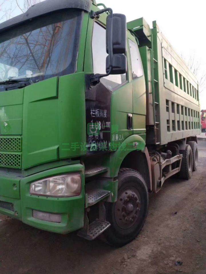 出售二手的國(guó)四解放后八輪自卸車(chē)