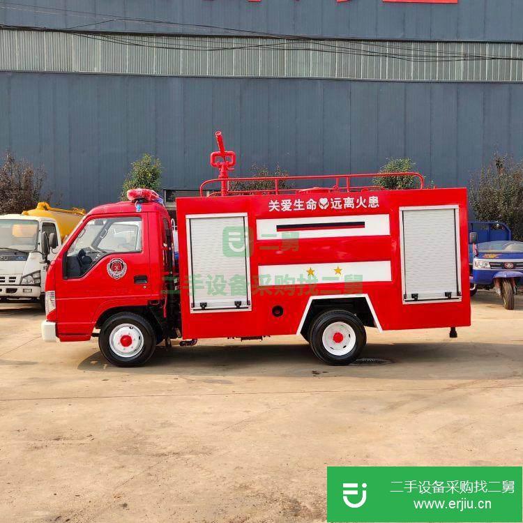 山東出售二手豪沃重型消防車