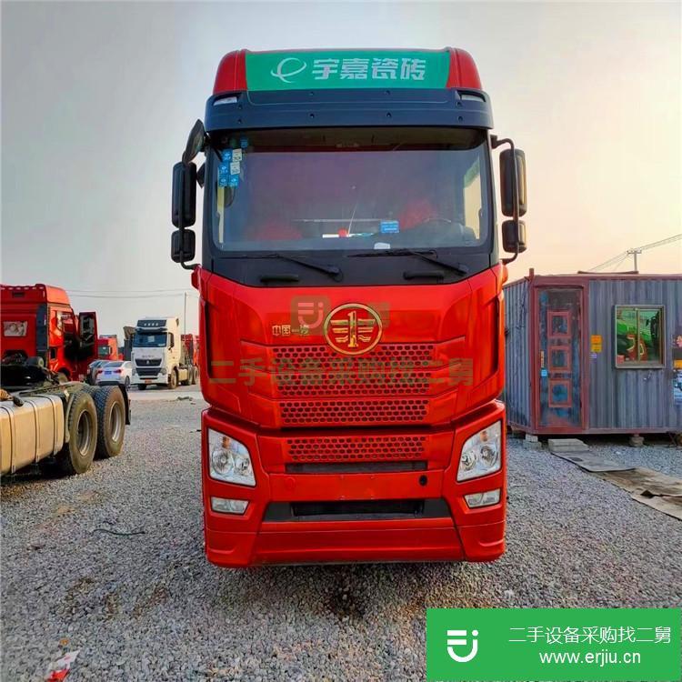 山東出售二手解放JH6牽引車國五精品車況支持全國包提檔
