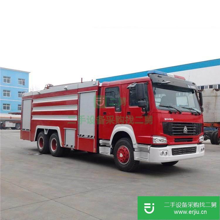 山東出售二手豪沃重型消防車
