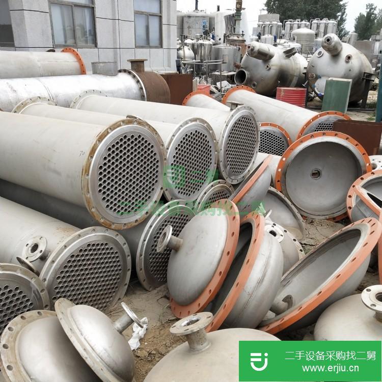 山東出售二手列管式冷凝器