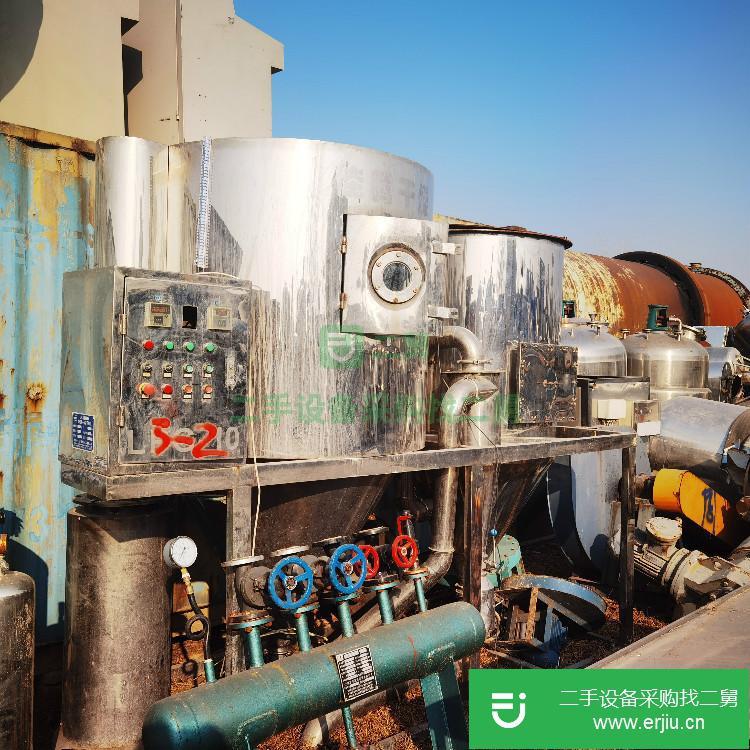 山東出售二手不銹鋼漿葉干燥機