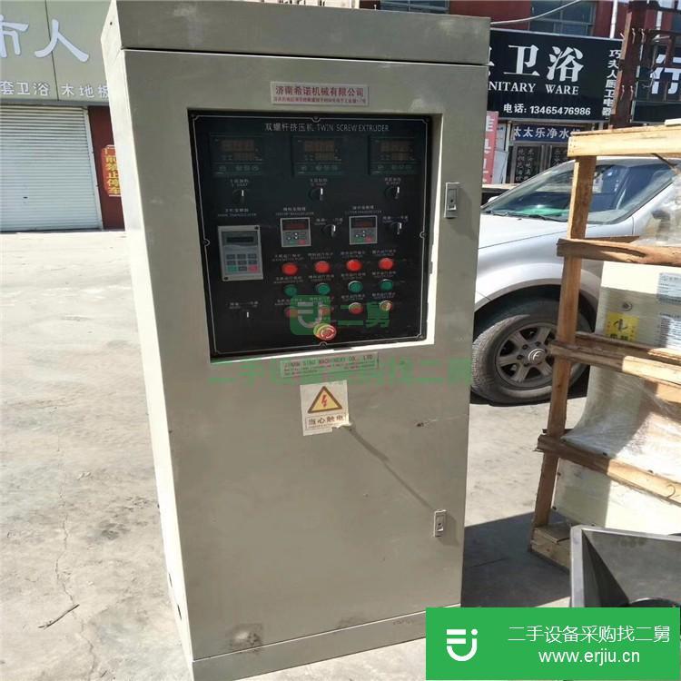 山東出售二手魚飼料膨化機