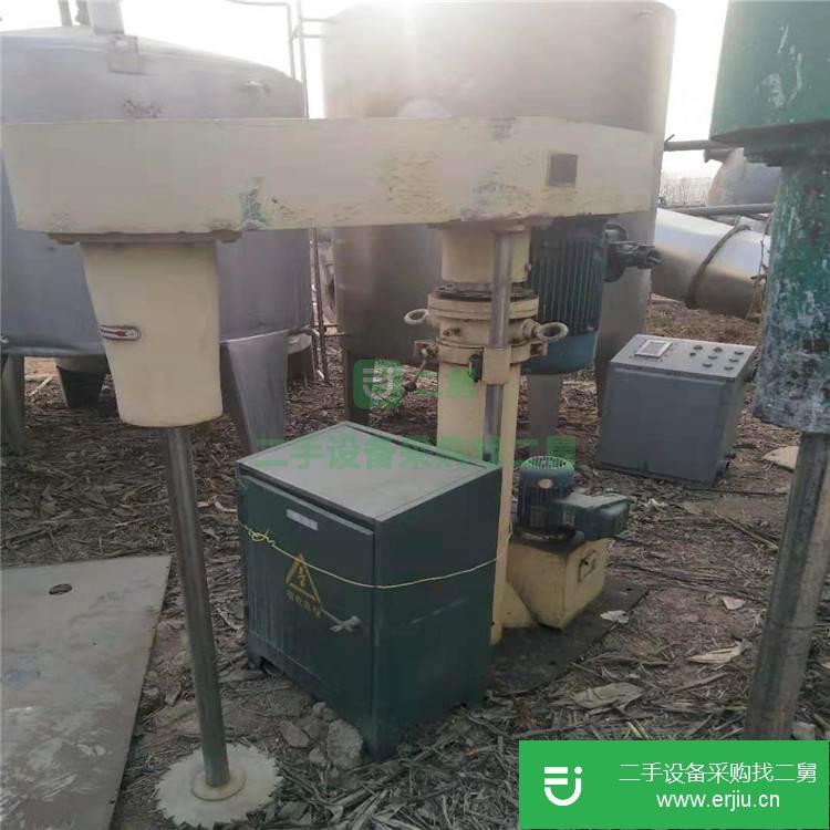 山東出售二手50L高速分散機