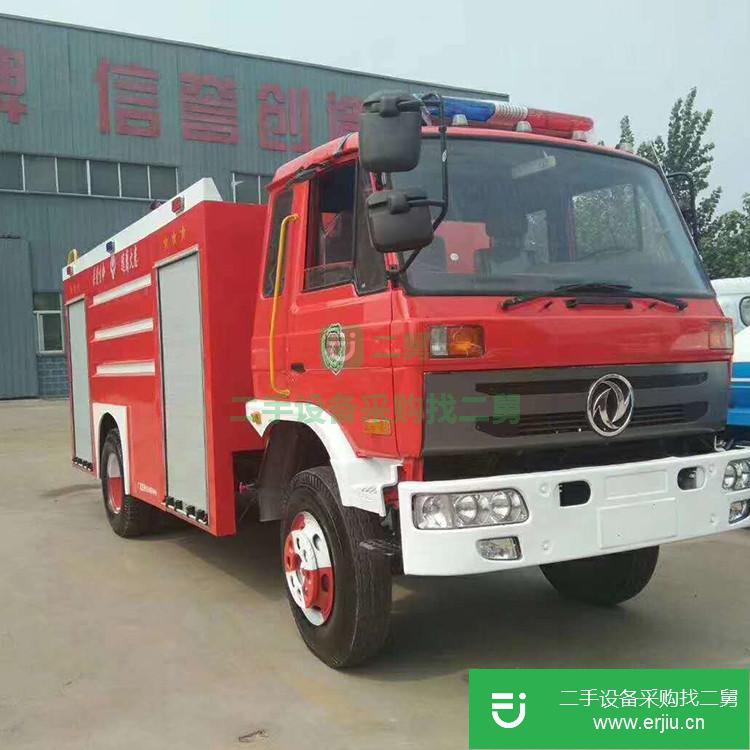 山東出售二手消防車包運輸