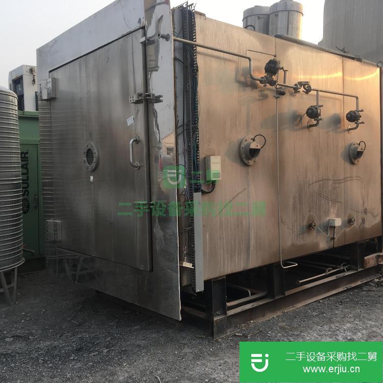 山東出售二手耙式雙錐干燥機(jī)