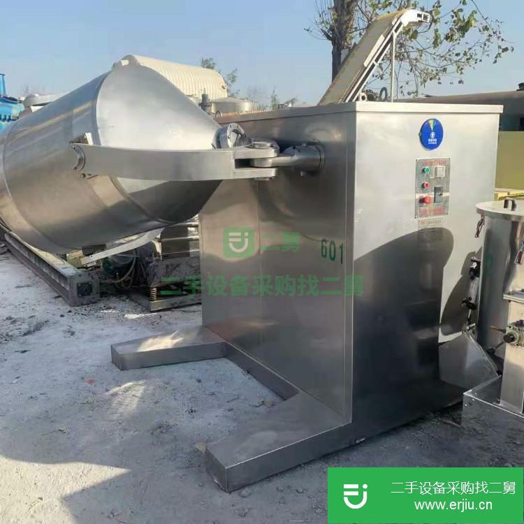 山東出售二手臥式螺帶混合機