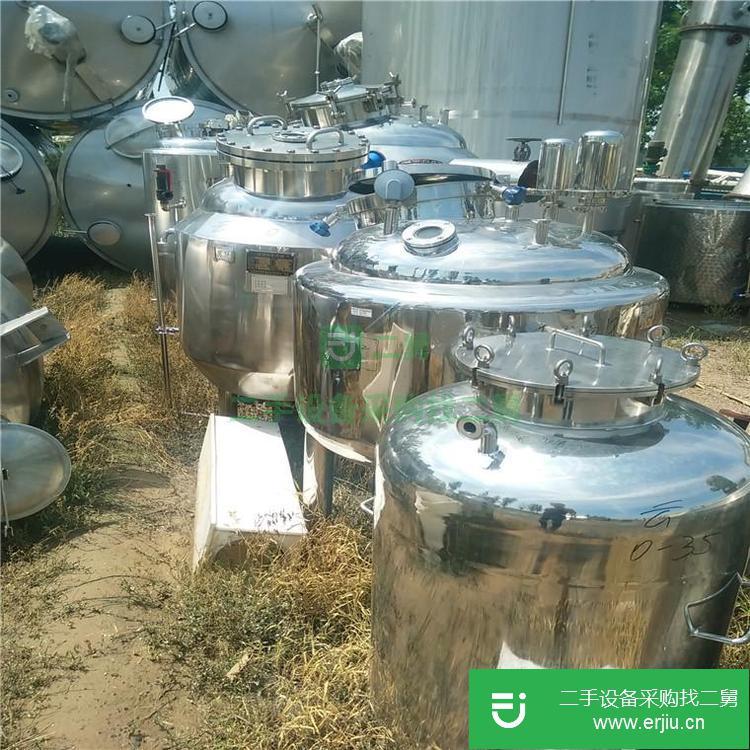 山東出售二手臥式玻璃鋼儲罐