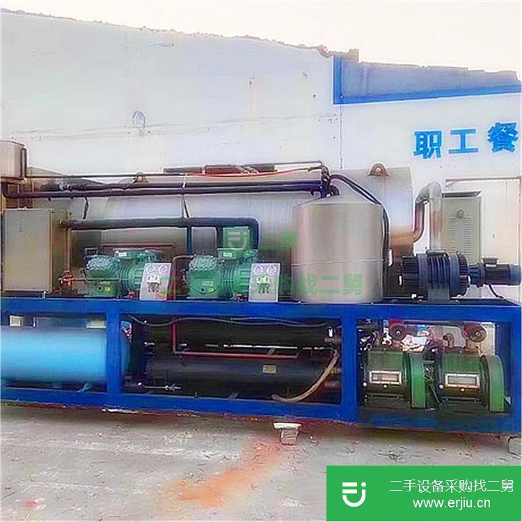 山東出售二手20平方凍干機