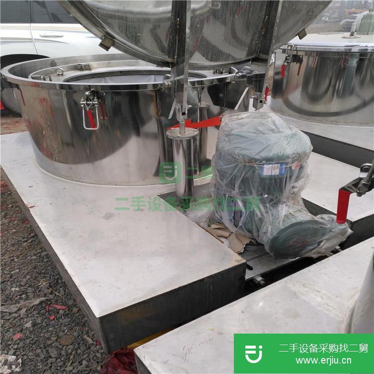 山東出售二手臥式刮刀離心機