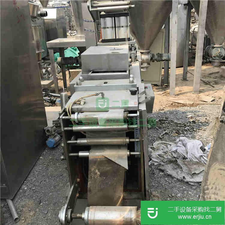山東出售二手搖擺顆粒機