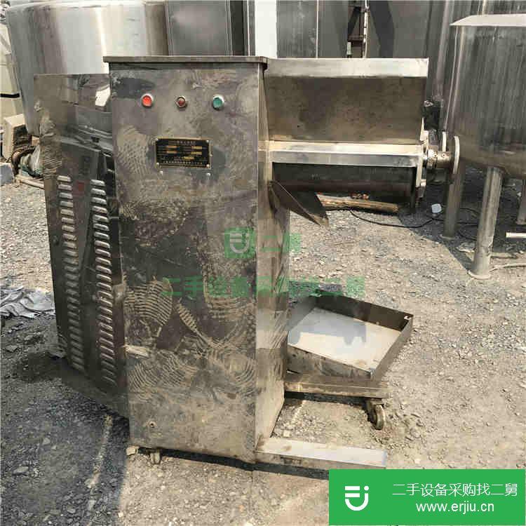 山東出售二手搖擺顆粒機