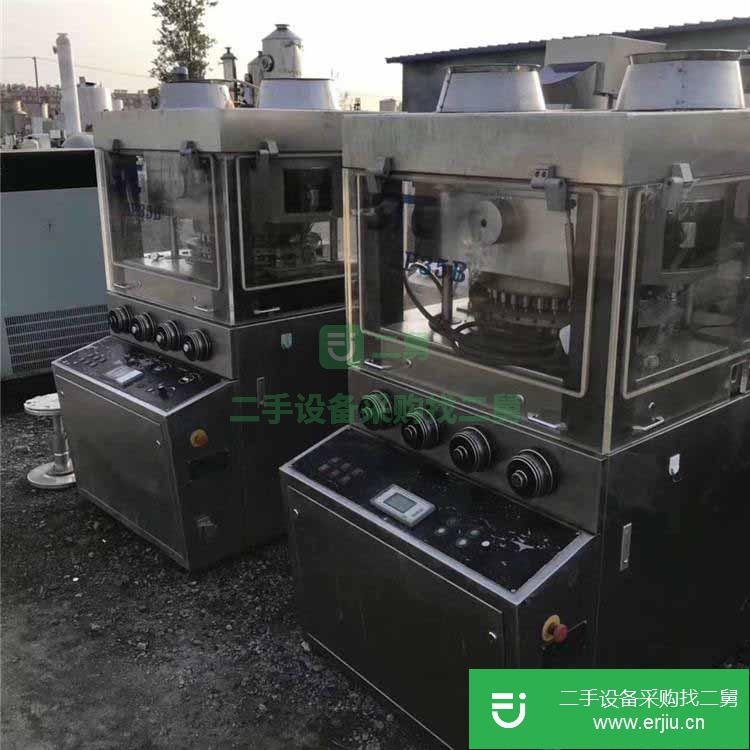 山東出售二手壓片機