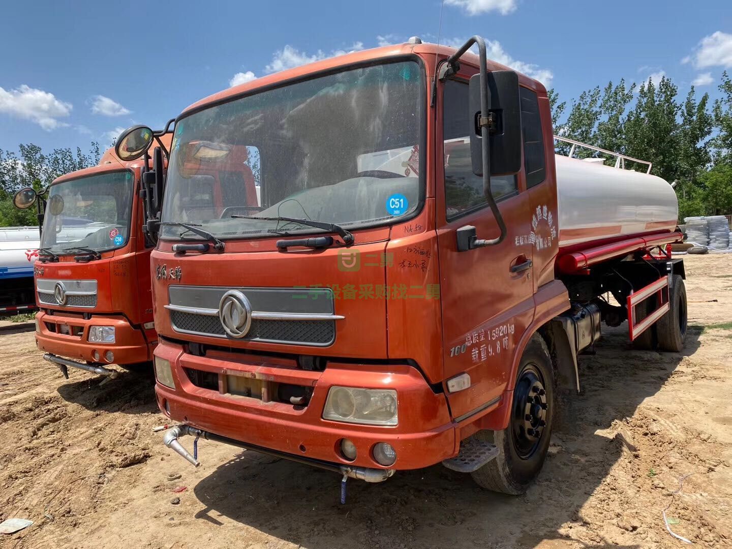 山東出售東風(fēng)12方二手灑水車