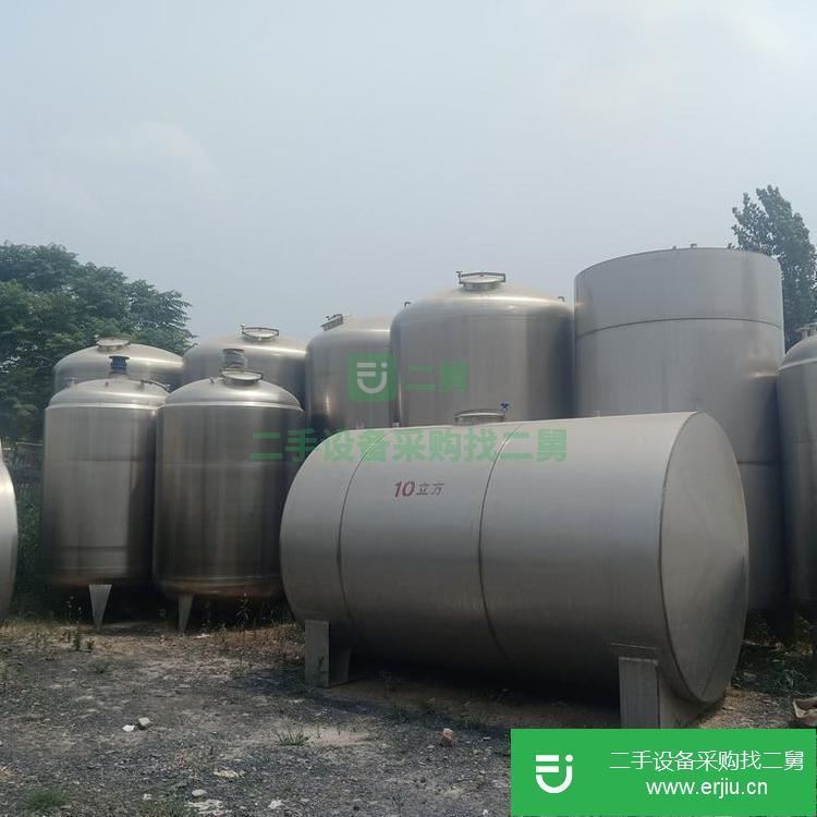 山東出售二手玻璃鋼儲罐20立方