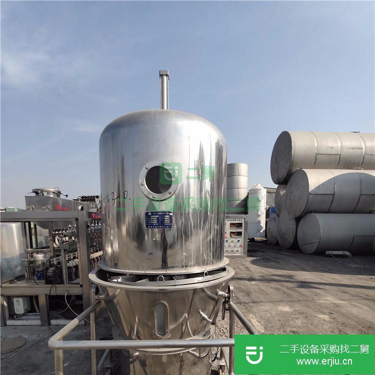 山東出售二手顆粒粉體沸騰干燥機