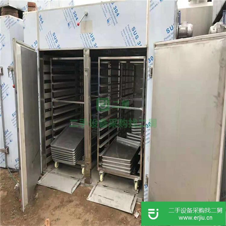山東出售二手不銹鋼干燥箱