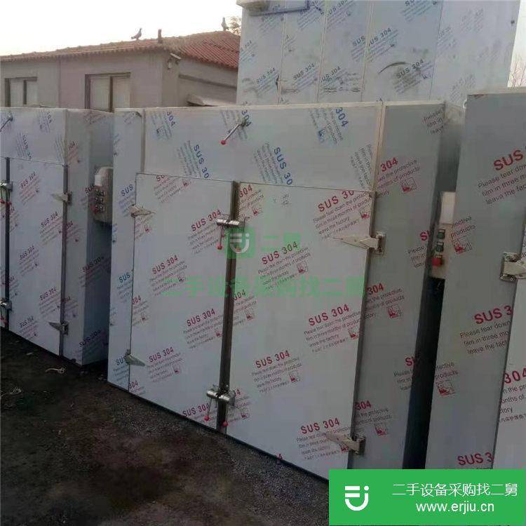 山東出售二手熱風循環干燥箱