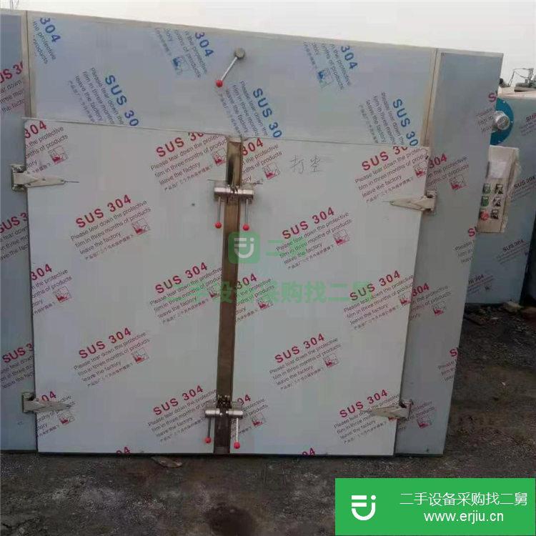 山東出售二手熱風循環干燥箱