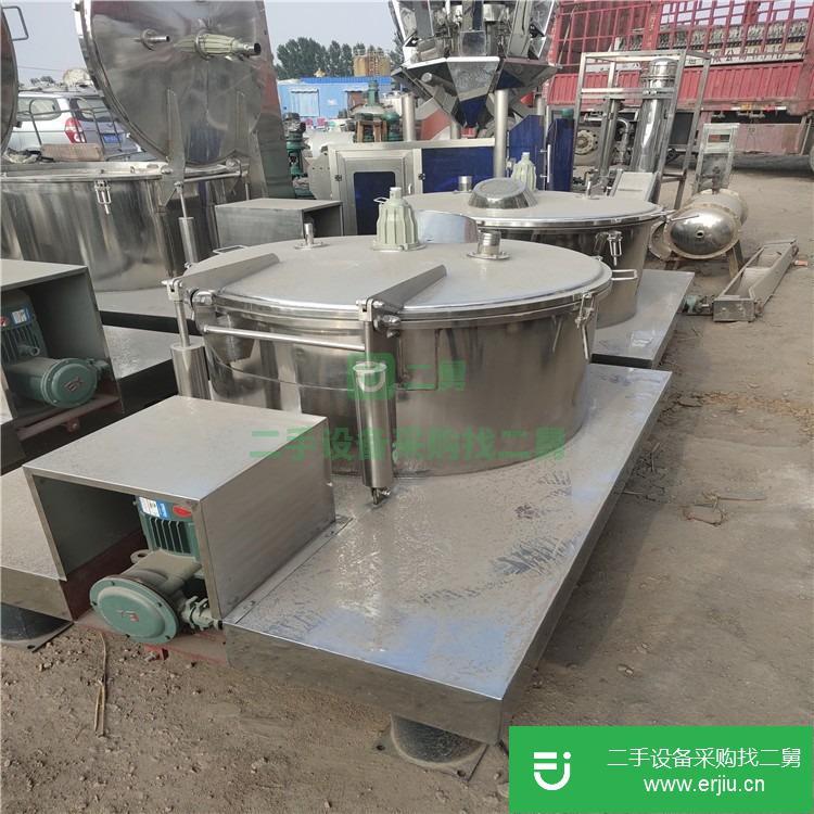 山東出售二手平板吊帶離心機