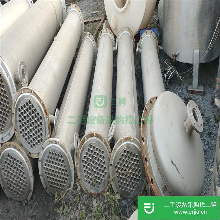 山東出售二手30平方冷凝器