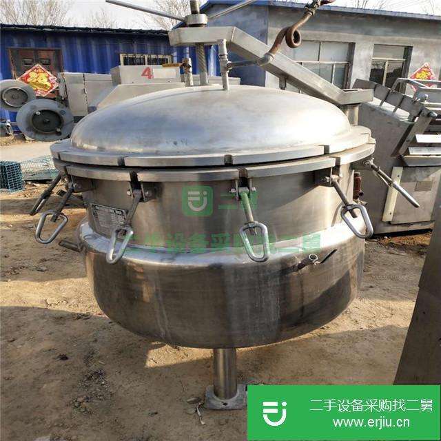 山東出售二手不銹鋼夾層鍋