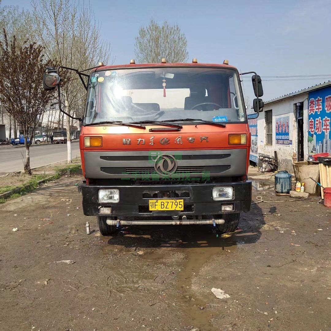 山東出售二手20方大型灑水車