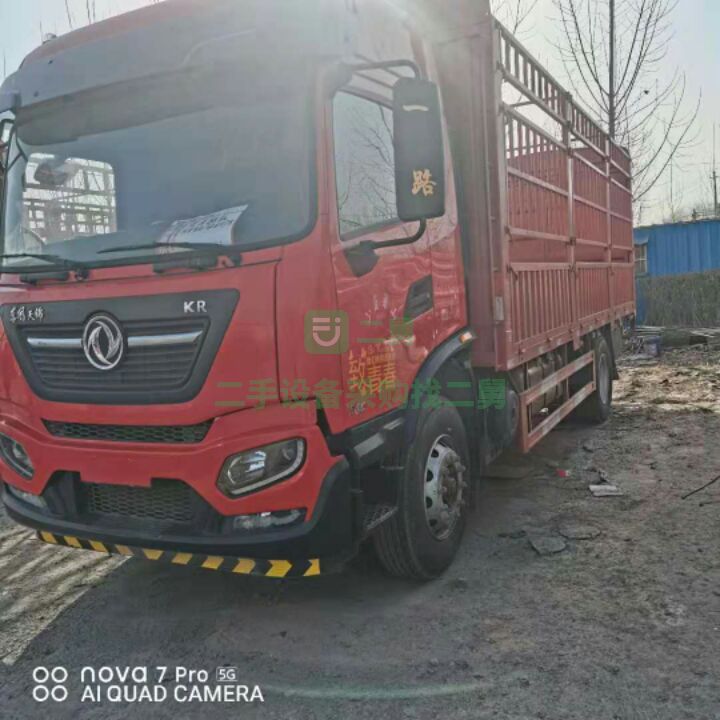 出售20年6.8米高欄貨車8速，245馬力，康明斯發動機