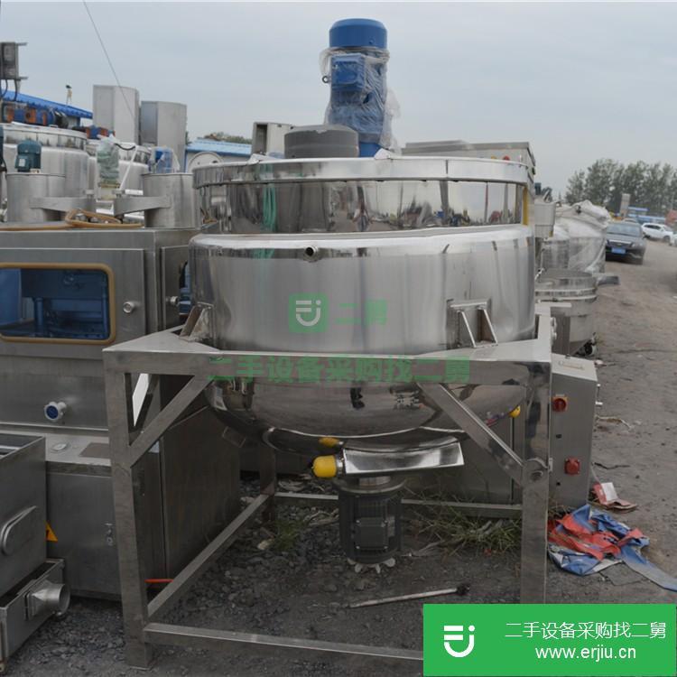 山東出售二手YS-CS50L小型乳化機