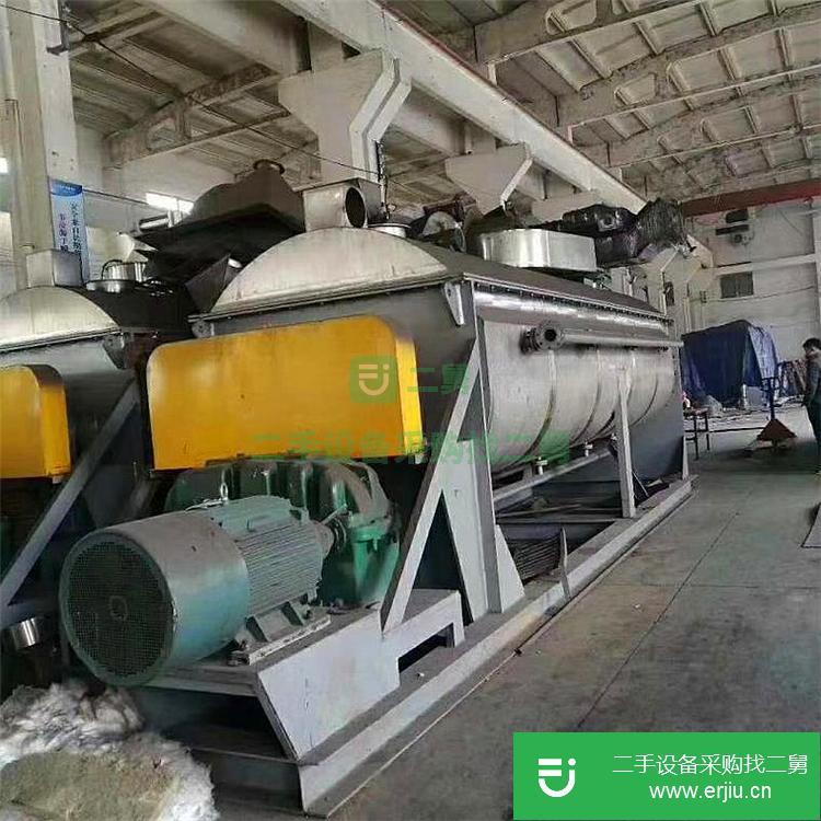 山東出售二手5立方混合機