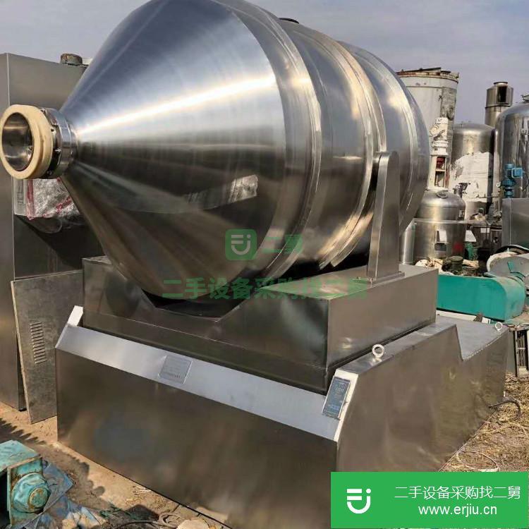 山東出售二手三維混合機(jī)
