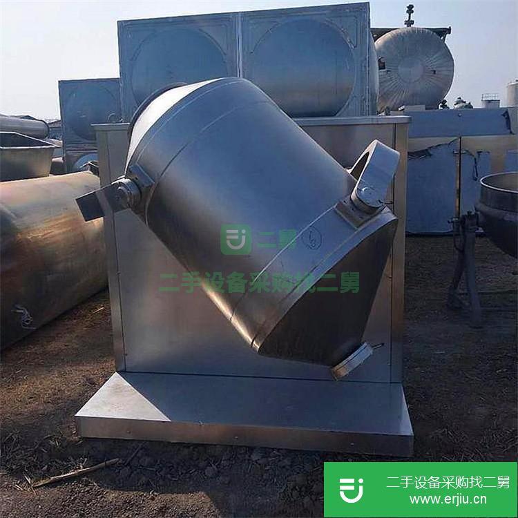 山東出售二手5立方混合機