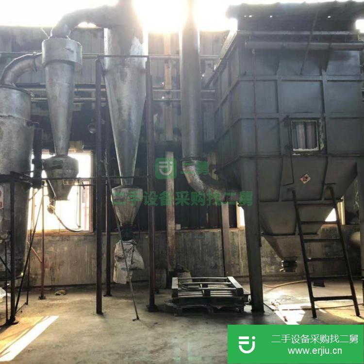 山東出售二手真空耙式干燥機