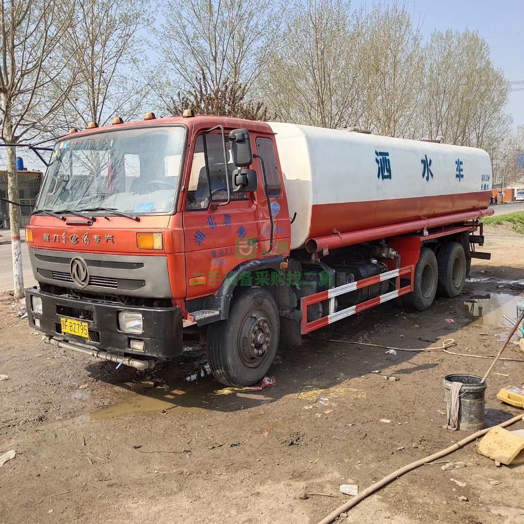山東出售二手20方大型灑水車