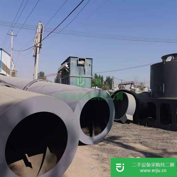 山東出售二手刮板滾筒烘干機
