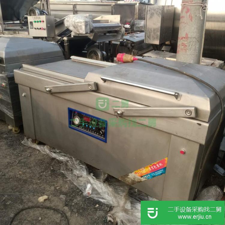 山東出售二手真空包裝機