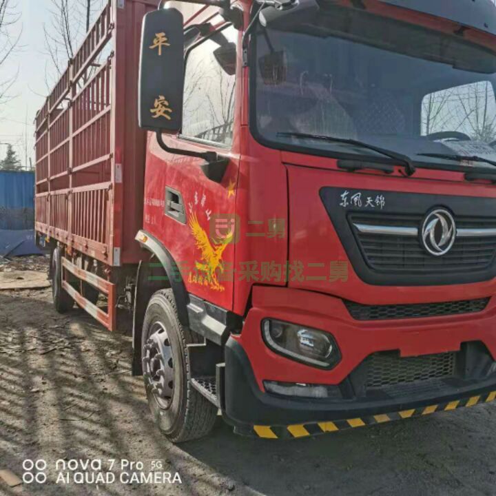 出售20年6.8米高欄貨車8速，245馬力，康明斯發動機