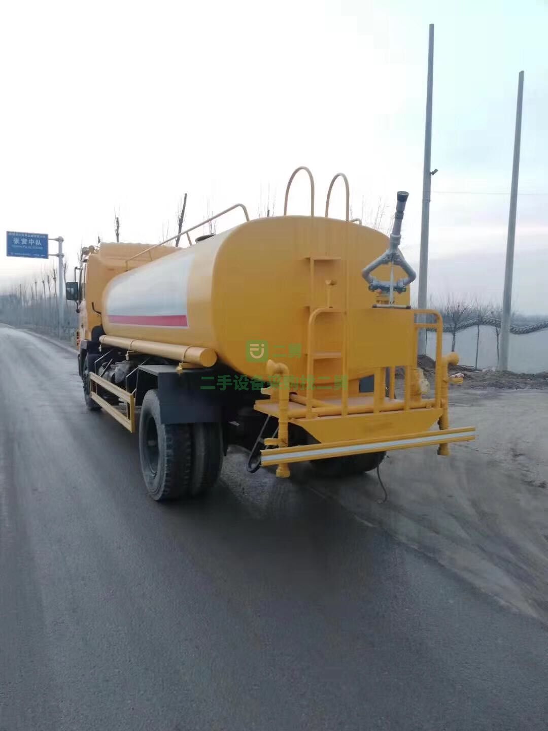 山東出售二手的東風(fēng)10噸大型灑水車