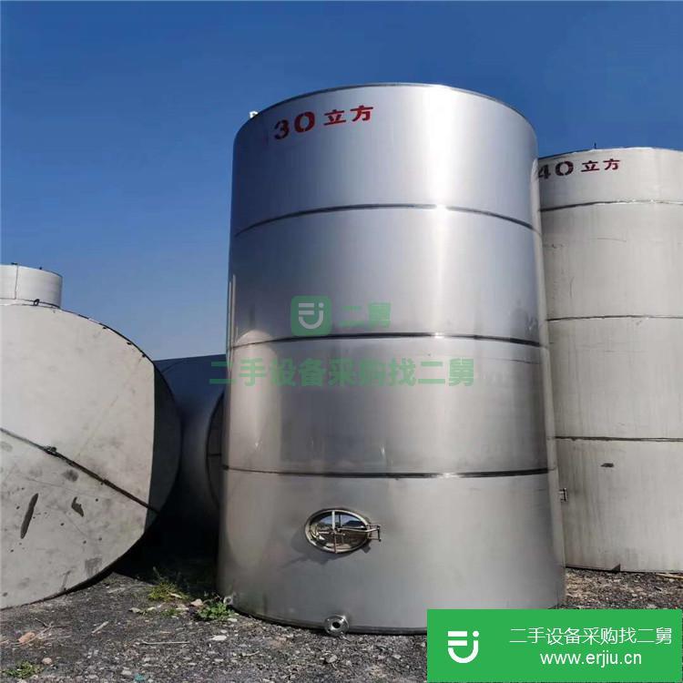 山東出售二手不銹鋼儲罐