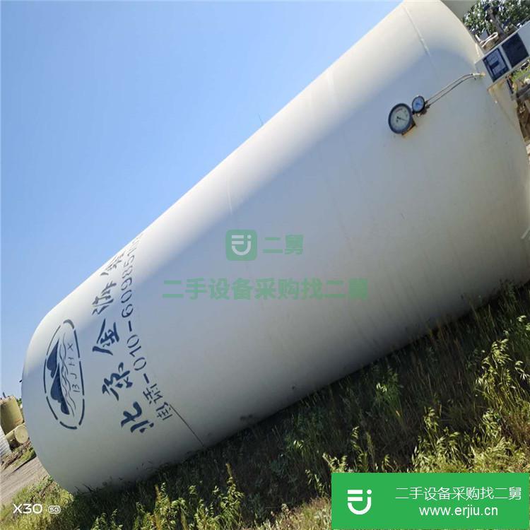 山東出售二手低溫液體儲罐