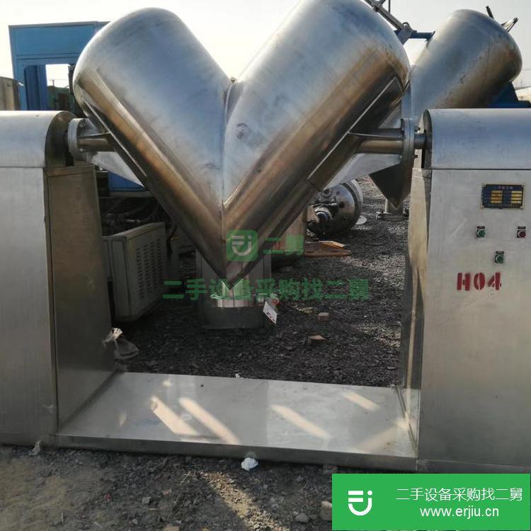 山東出售二手槳葉混合機