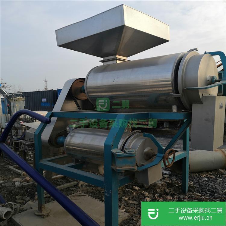 山東出售二手雙道去核打漿機