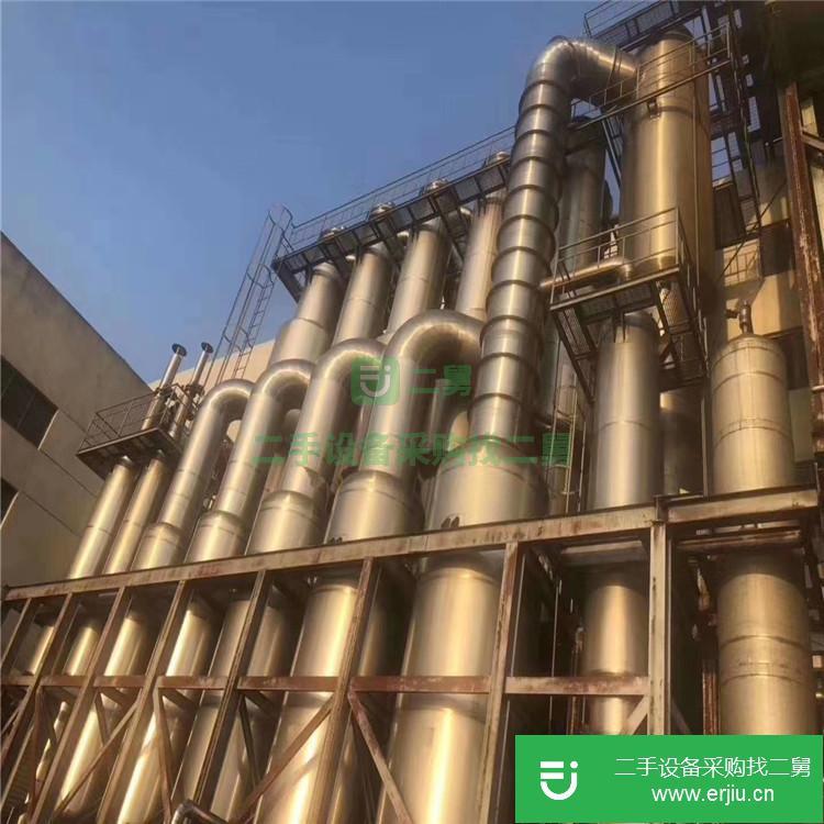 山東出售二手40噸降膜蒸發器
