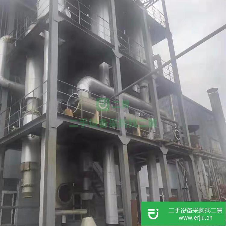 山東出售二手多效蒸發器