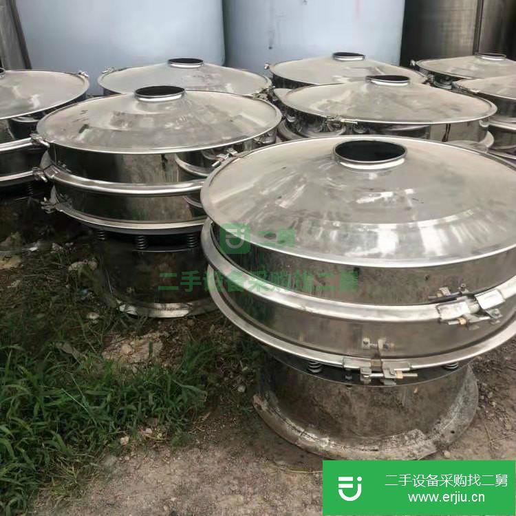 山東出售二手不銹鋼振動篩
