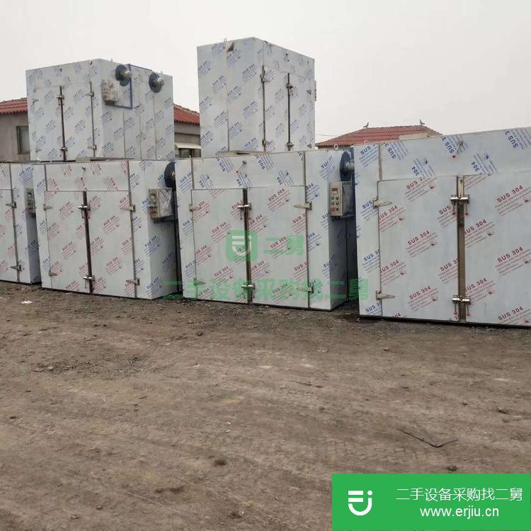 山東出售二手熱風(fēng)循環(huán)干燥箱