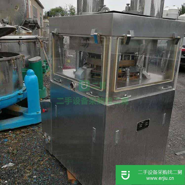 山東出售二手真空壓片機