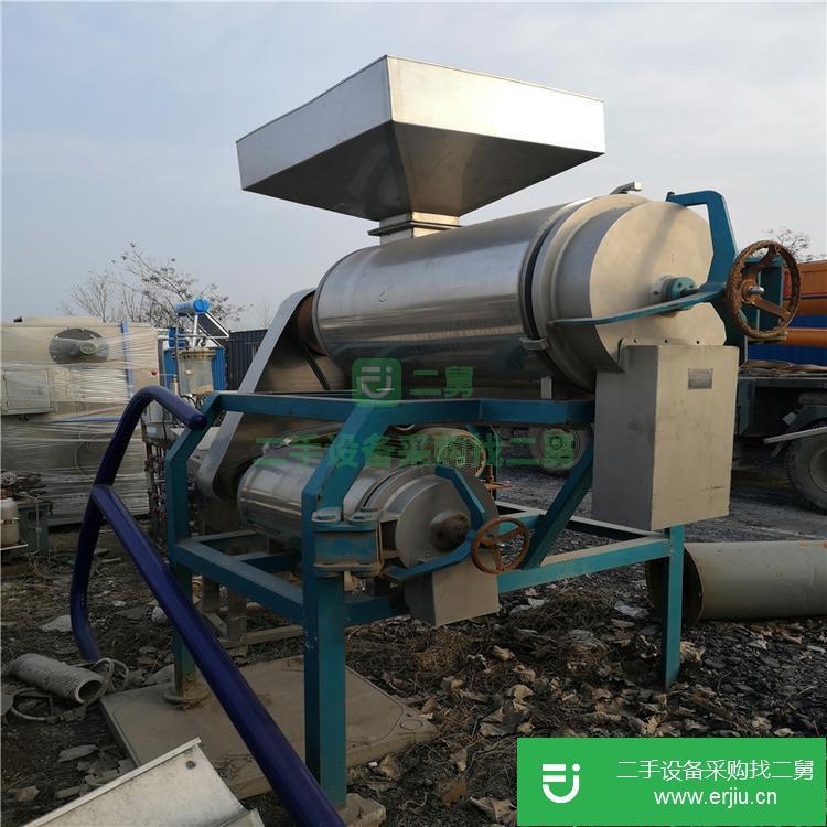 山東出售二手雙道去核打漿機